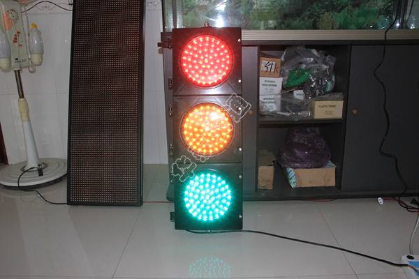 200信號(hào)燈系列-001